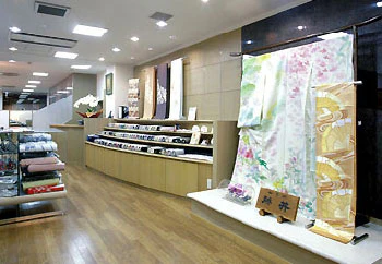 藤井呉服店