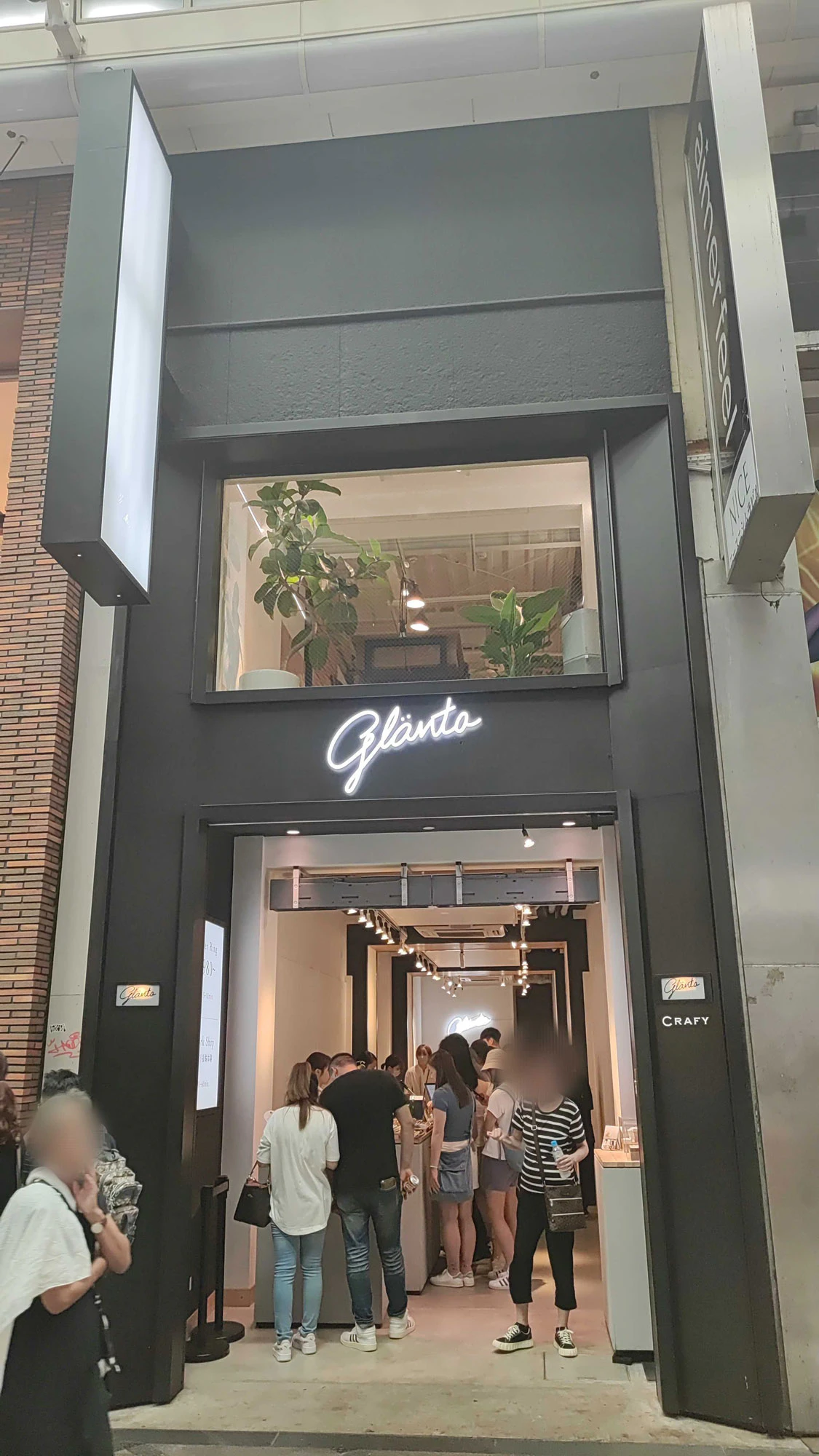 glänta osaka