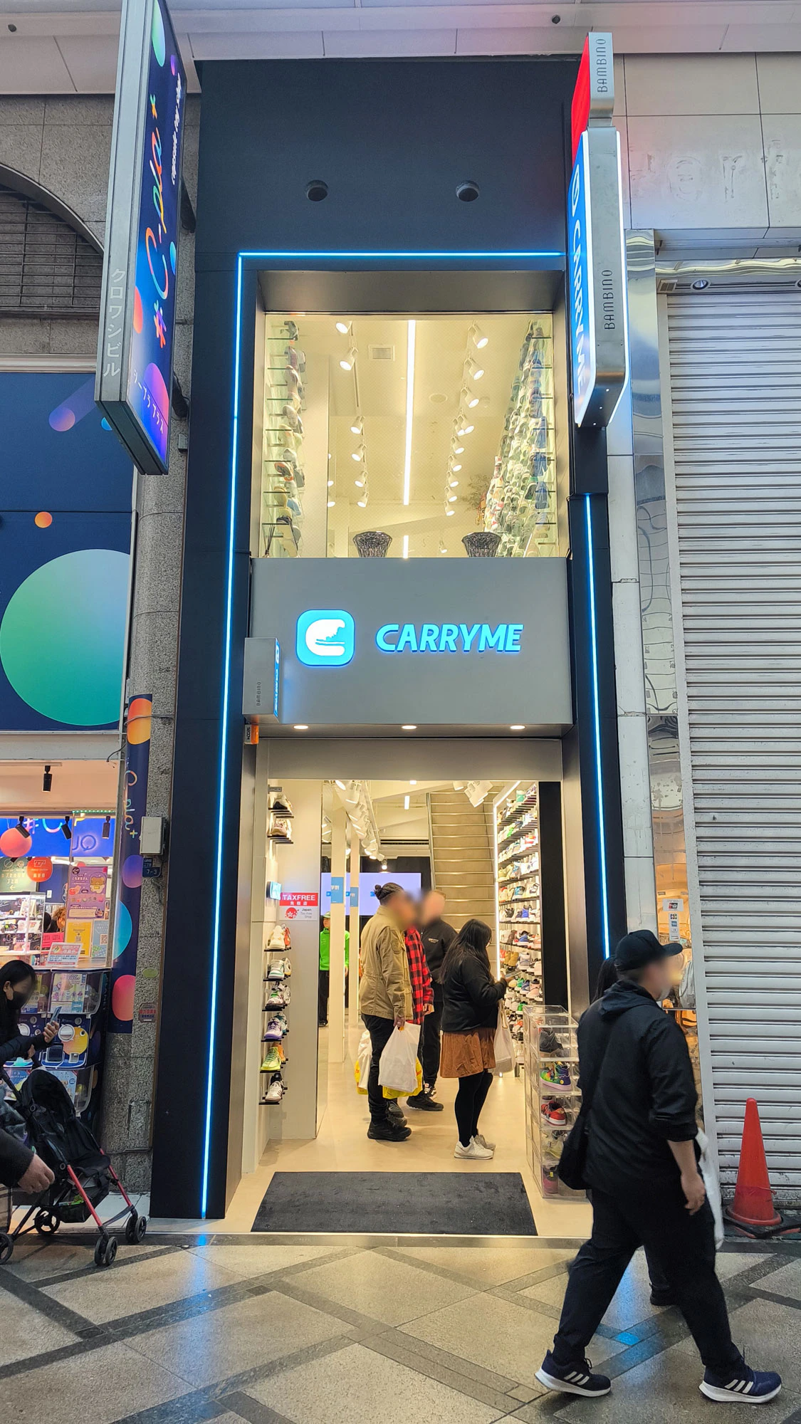 CARRYME Osaka
