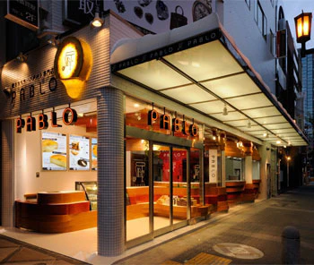 焼きたてチーズタルト専門店PABLO心斎橋店