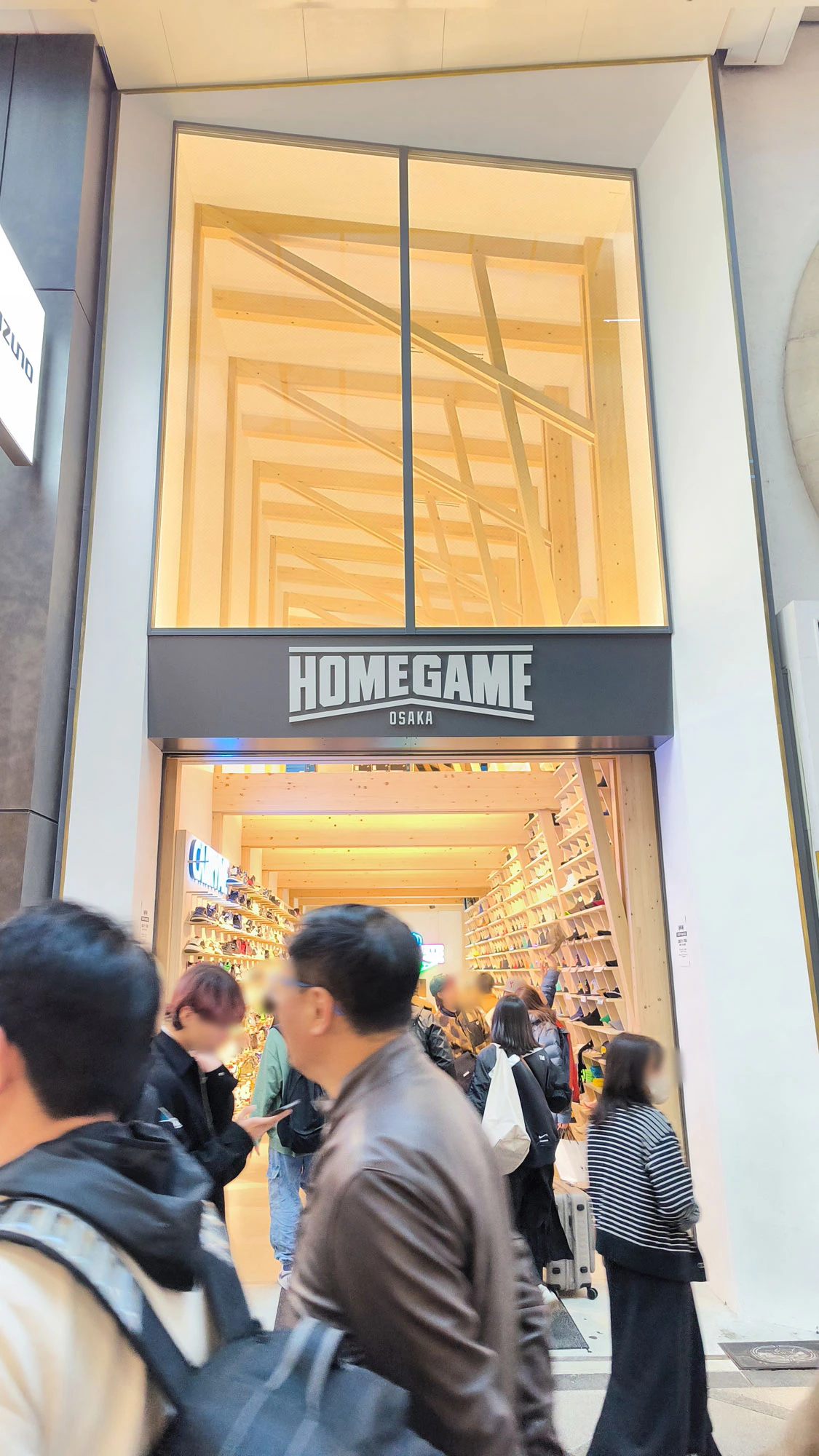 HOMEGAME OSAKA