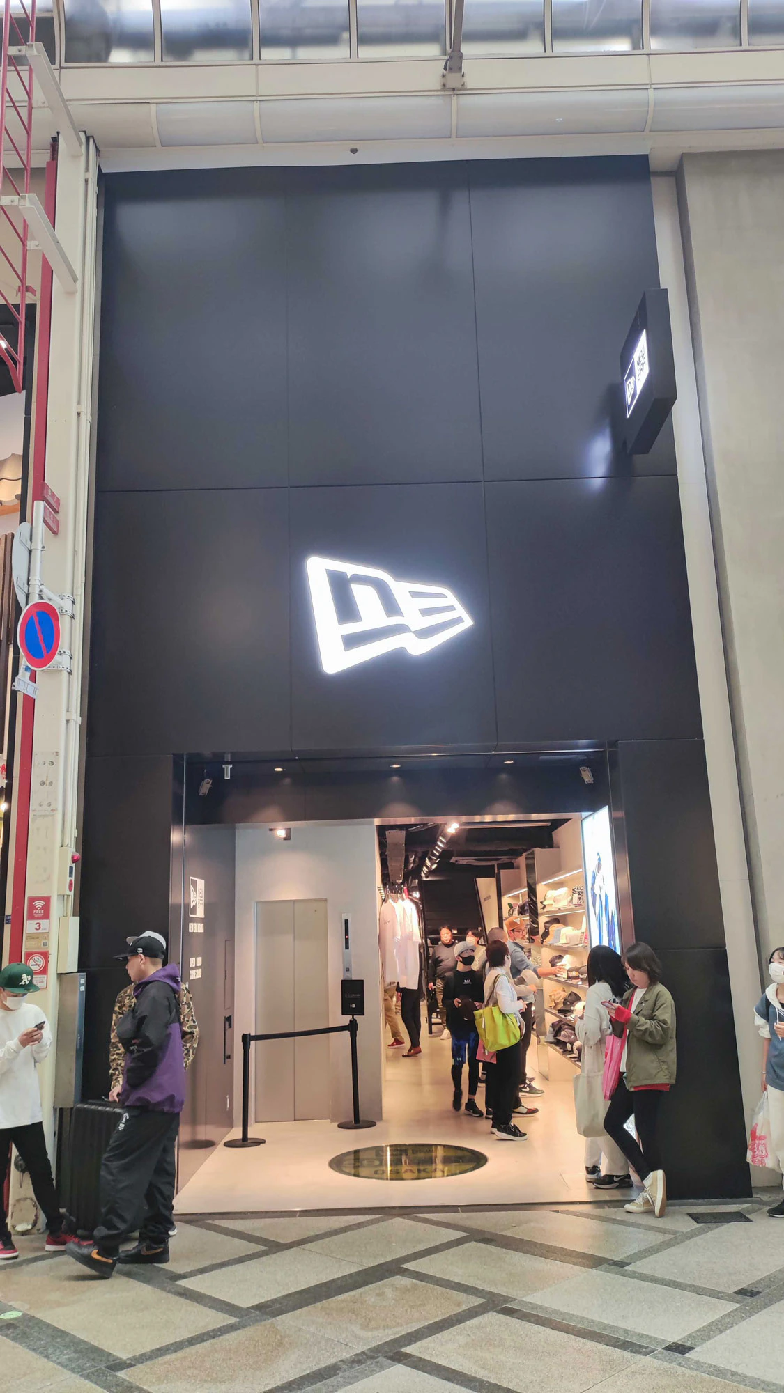 NEW ERA
