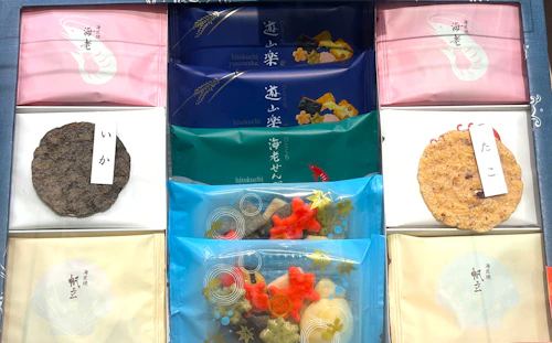 満果惣 　大丸心斎橋店