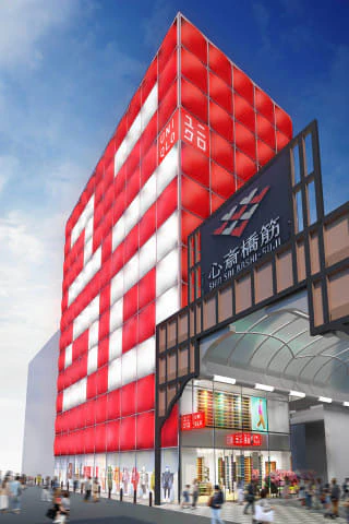 ユニクロ SHINSAIBASHI