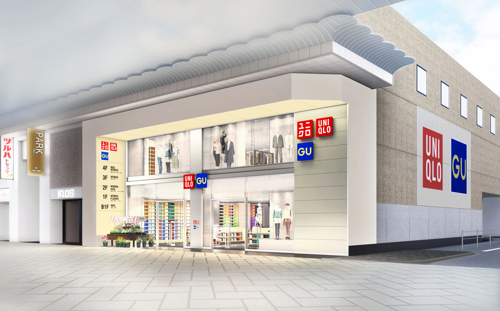 ユニクロ 心斎橋筋商店街店