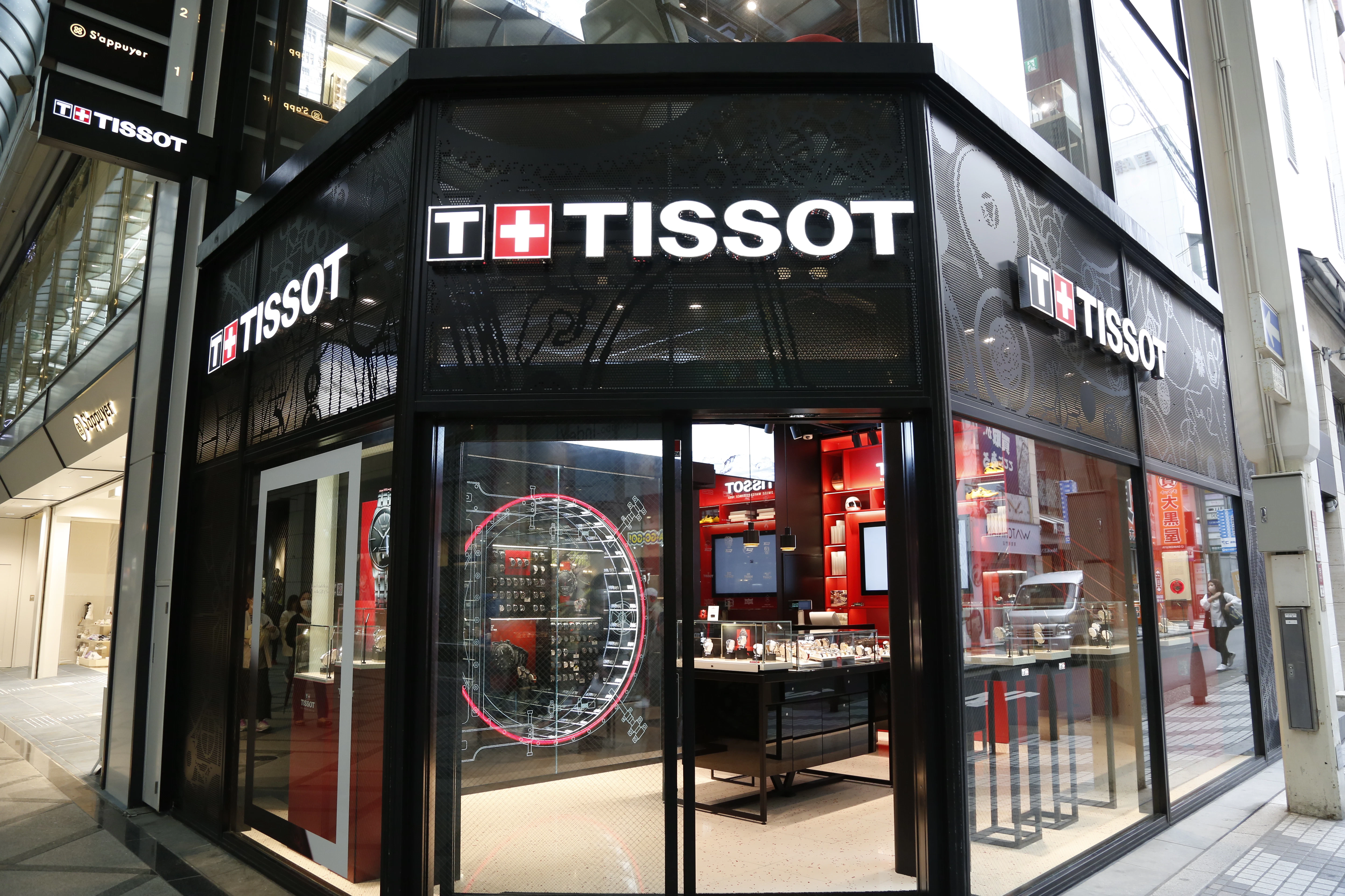 TISSOT Boutique 心斎橋