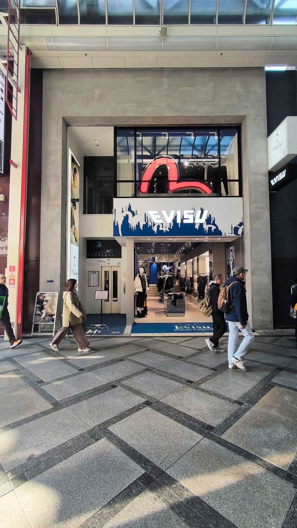 EVISU 心斎橋 | 心斎橋筋商店街公式ホームページ
