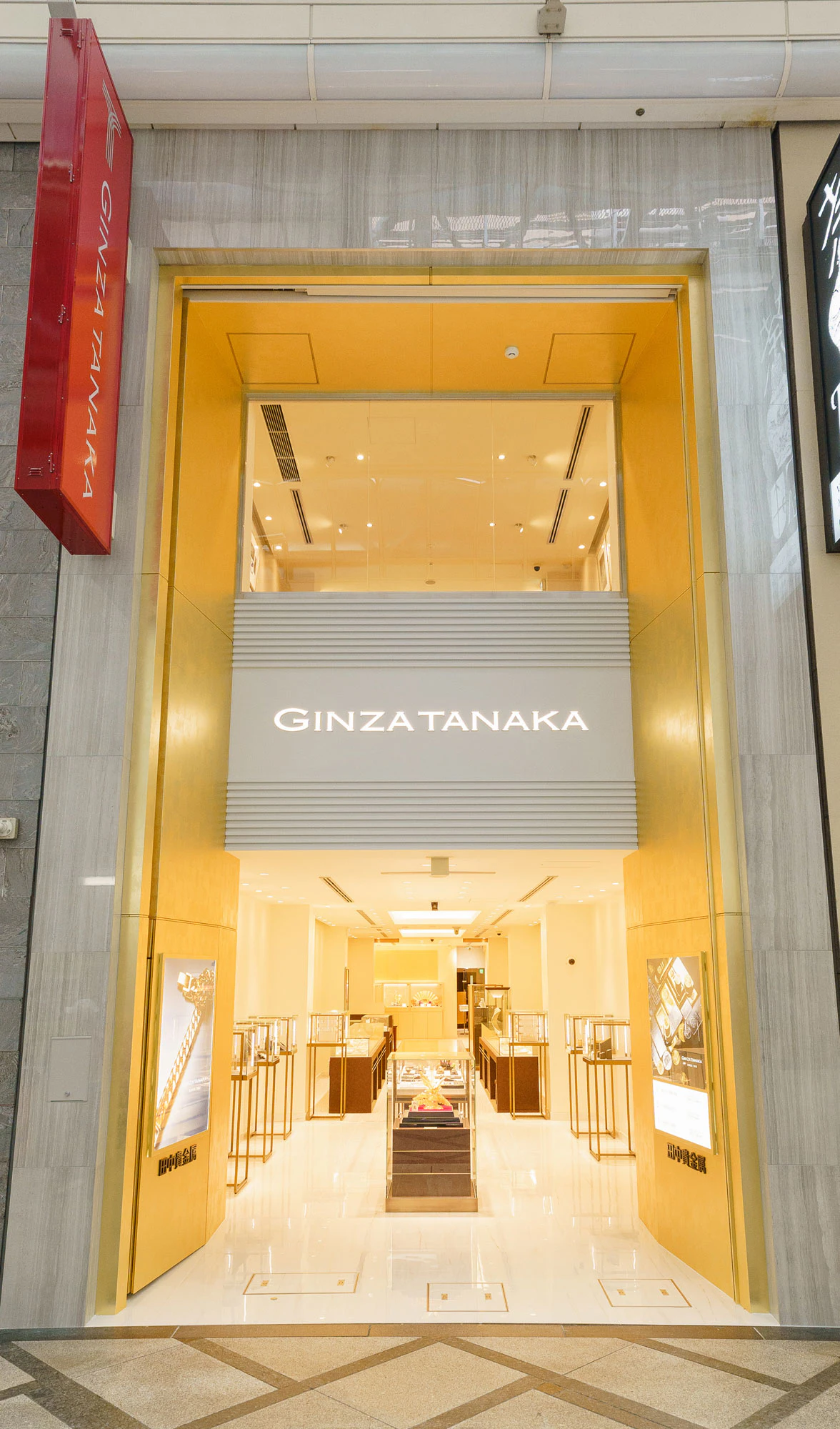 ギンザタナカ 心斎橋店