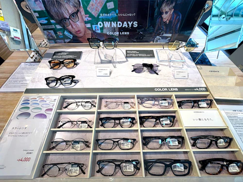 👓メガネも、カラーレンズでもっと自分らしく。