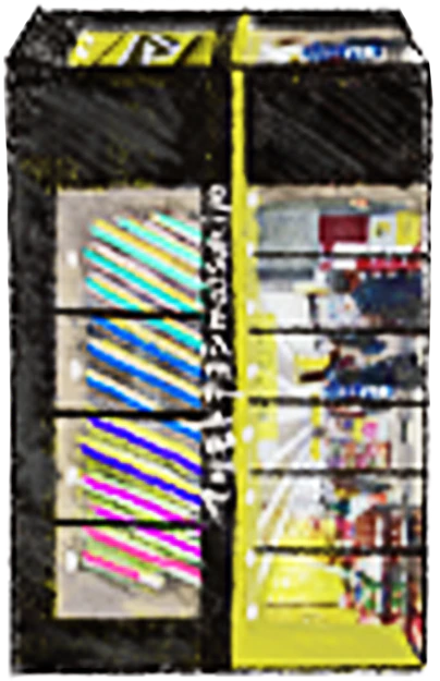 マツモトキヨシ心斎橋南店