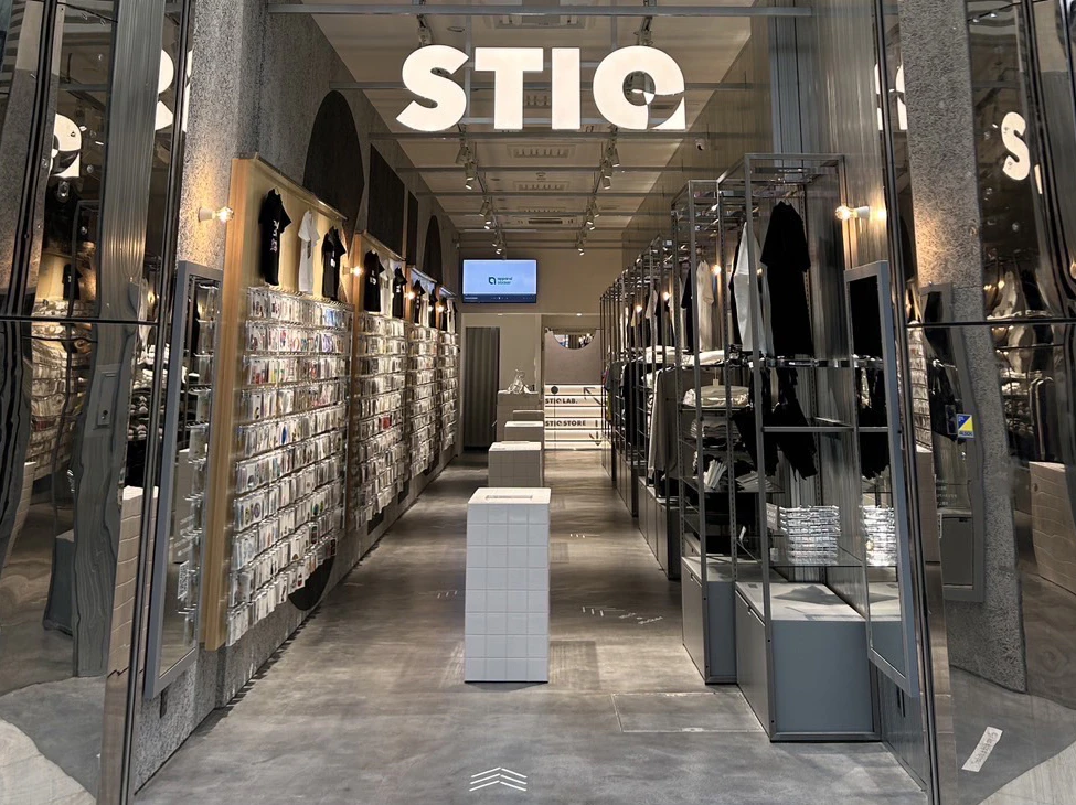 STIQ STORE