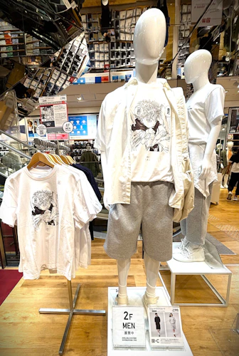 集英社100周年UTコレクション！