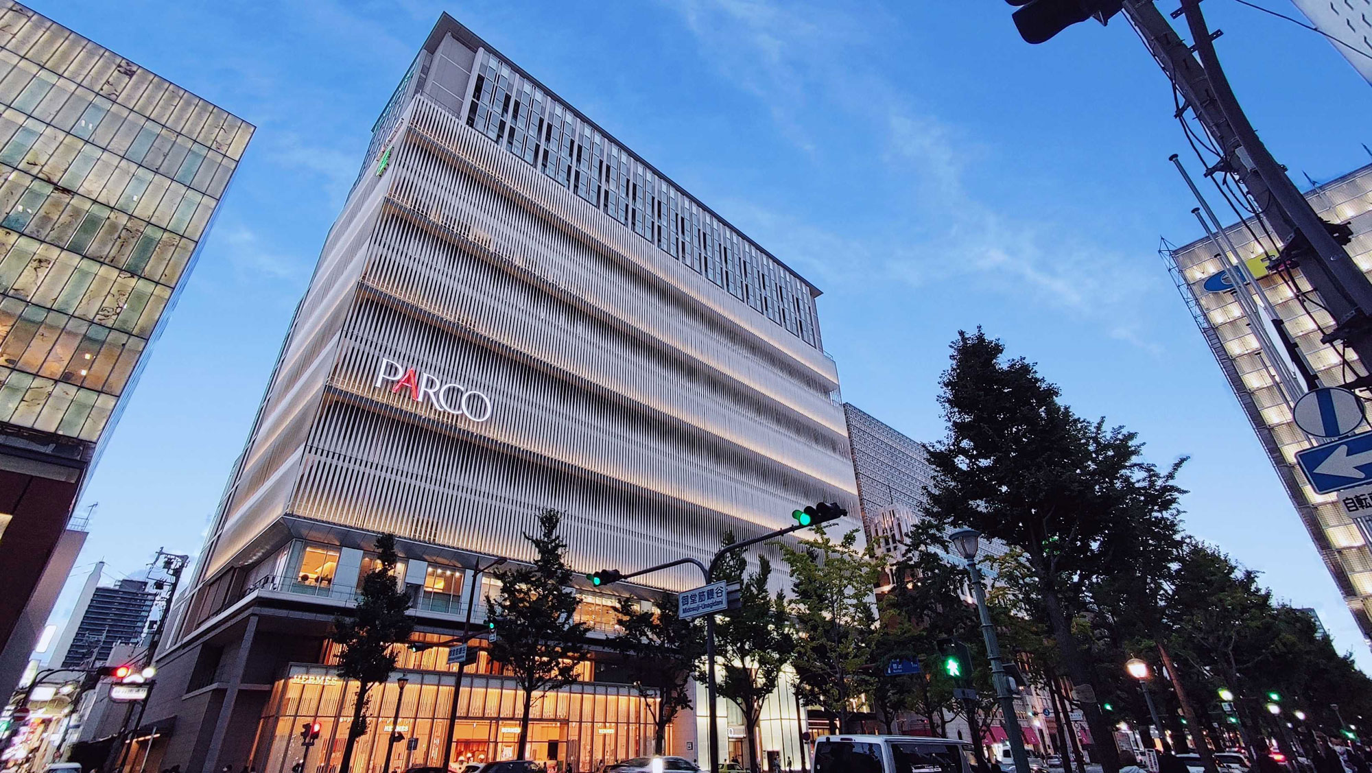 心斎橋 PARCO | 心斎橋筋商店街公式ホームページ