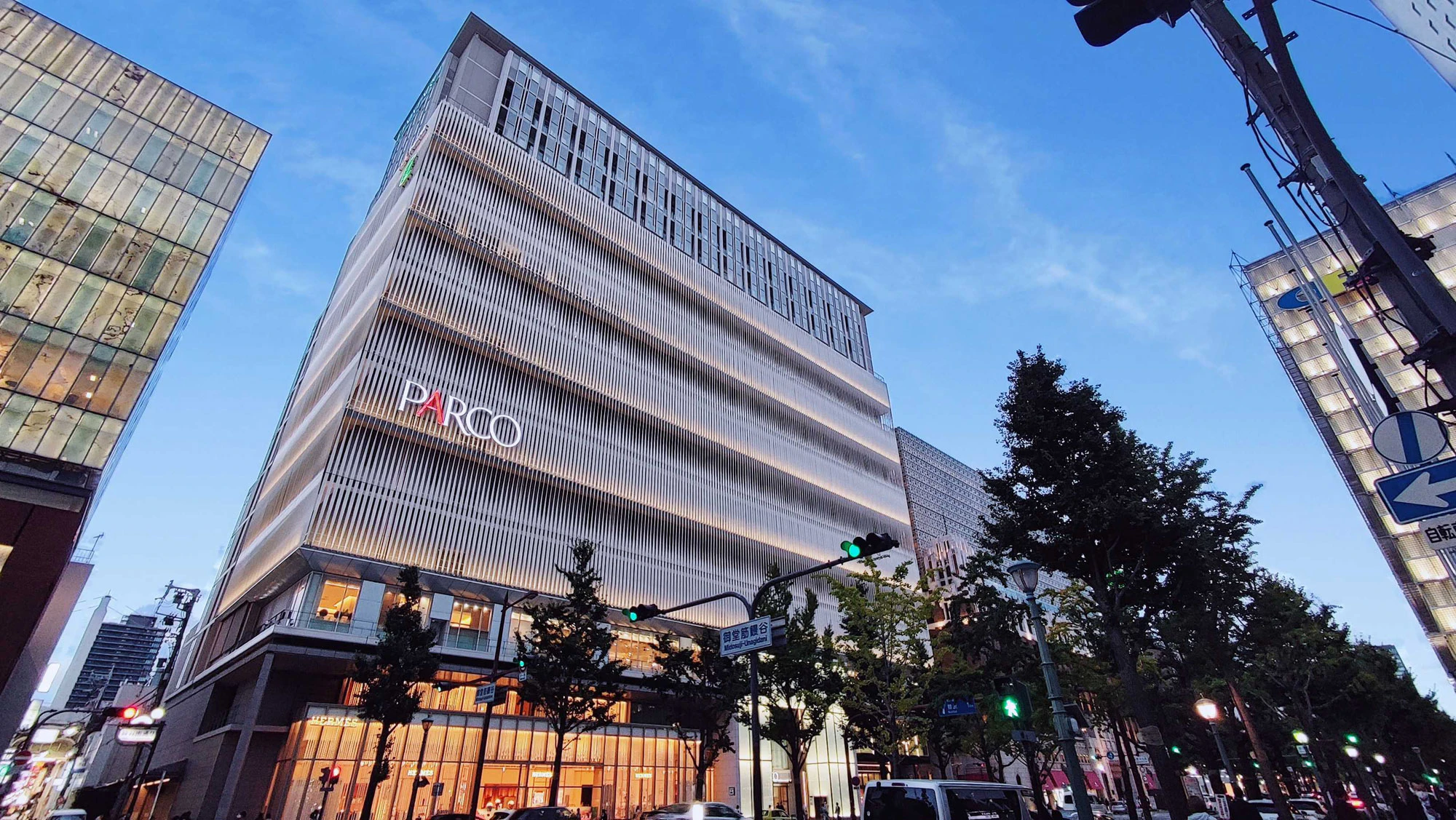 心斎橋 PARCO