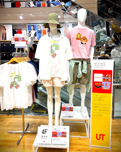 UT アーカイブ スーパーマリオ