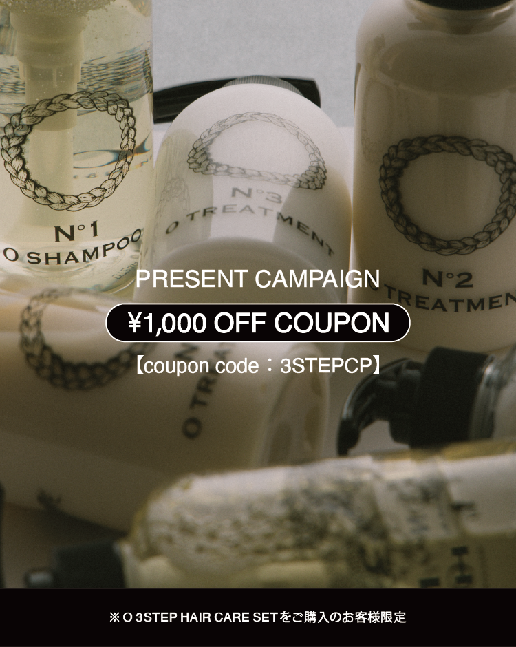 オーディ薬用モイストローションR&クリームR[美白&シワ改善] Ode