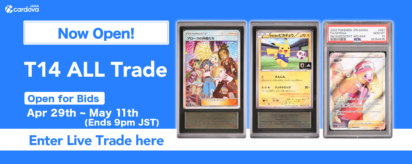 Cardova - Trading Card Auctions, Vault, Direct Purchase & Trades Cardova - Trading Card Auctions, Vault, Direct Purchase & Trades