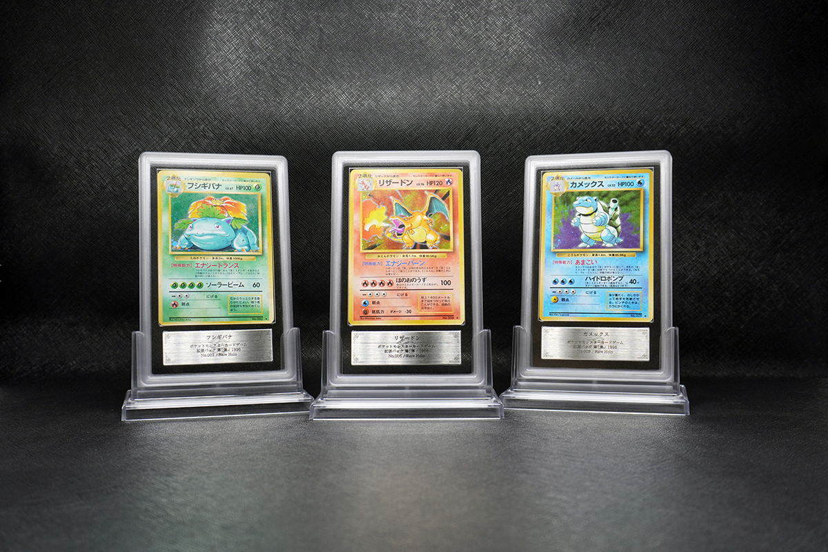 ARS鑑定お申込みフォーム | カルドバ