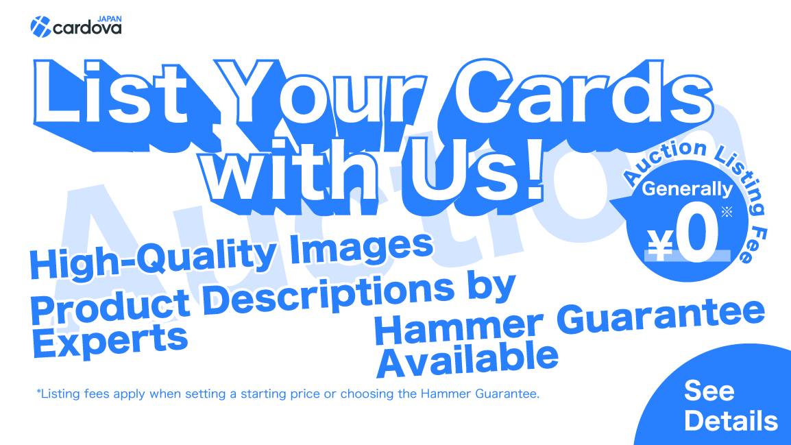 Cardova - Trading Card Auctions, Vault, Direct Purchase & Trades