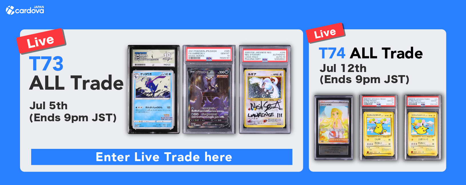 Cardova Japan - Trading Card Auctions, Vault, Direct Purchase & Trades