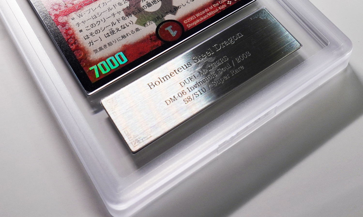 ARS鑑定お申込みフォーム | カルドバ