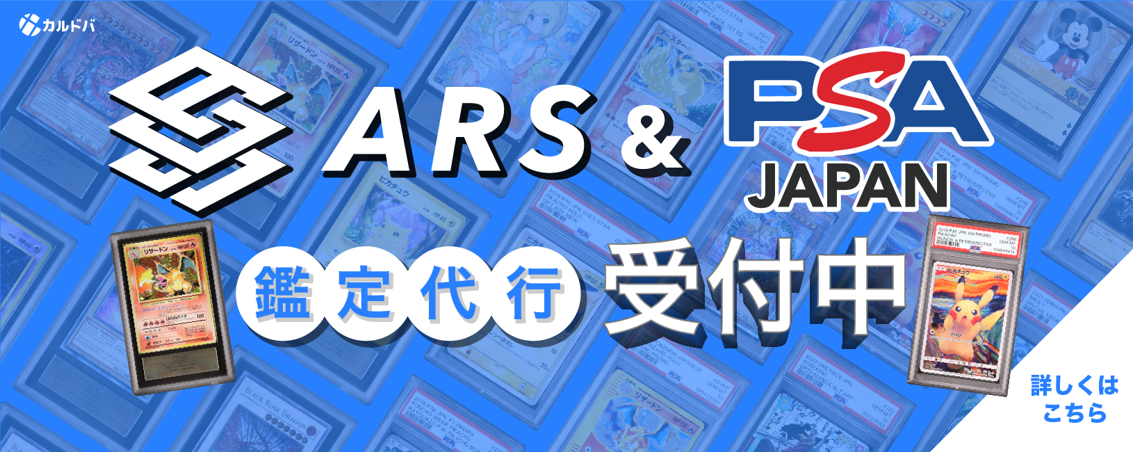 GFF トレカ14枚@bia RIIZE - RANDOM TRADING CARD(BABY Ver.) / 2024 FANCON