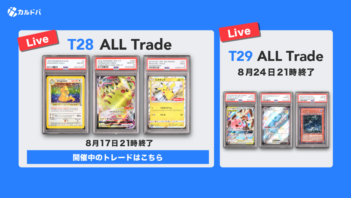 収集品、引退品、ポケカ、シャドバなど Amazon.co.jp: ポケモンカードゲーム剣盾 s4a ハイクラスパック