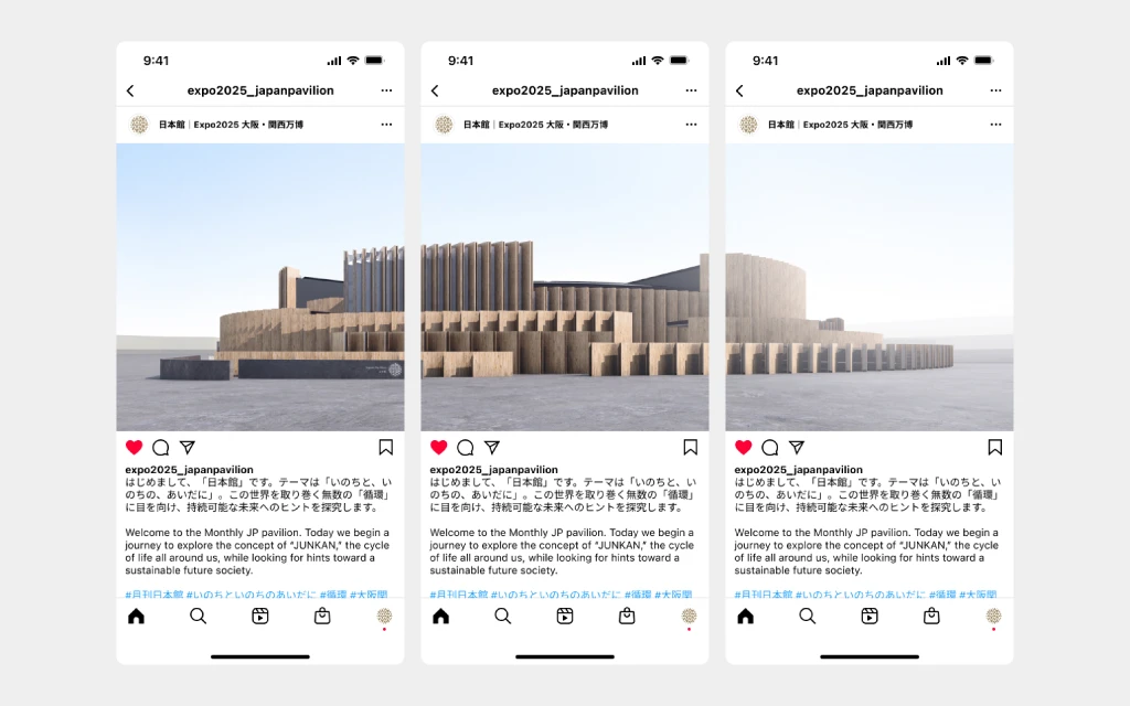 Images of four smartphones laid side by side, each displaying a post from the Japan Pavilion's official social media account. These posts show the cover images and titles of Issues 01 to 04 of the Japan Pavilion's monthly web magazine.