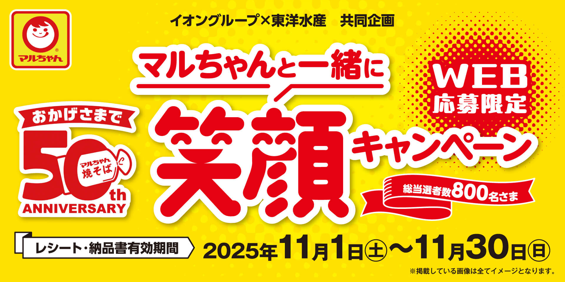 最終セール！1月11日取りに来られる方限定エークトルプ3人掛けソファ