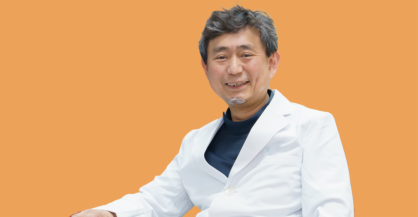 3ページ目) 長谷川医院 長谷川 博司 先生にインタビュー | 病院