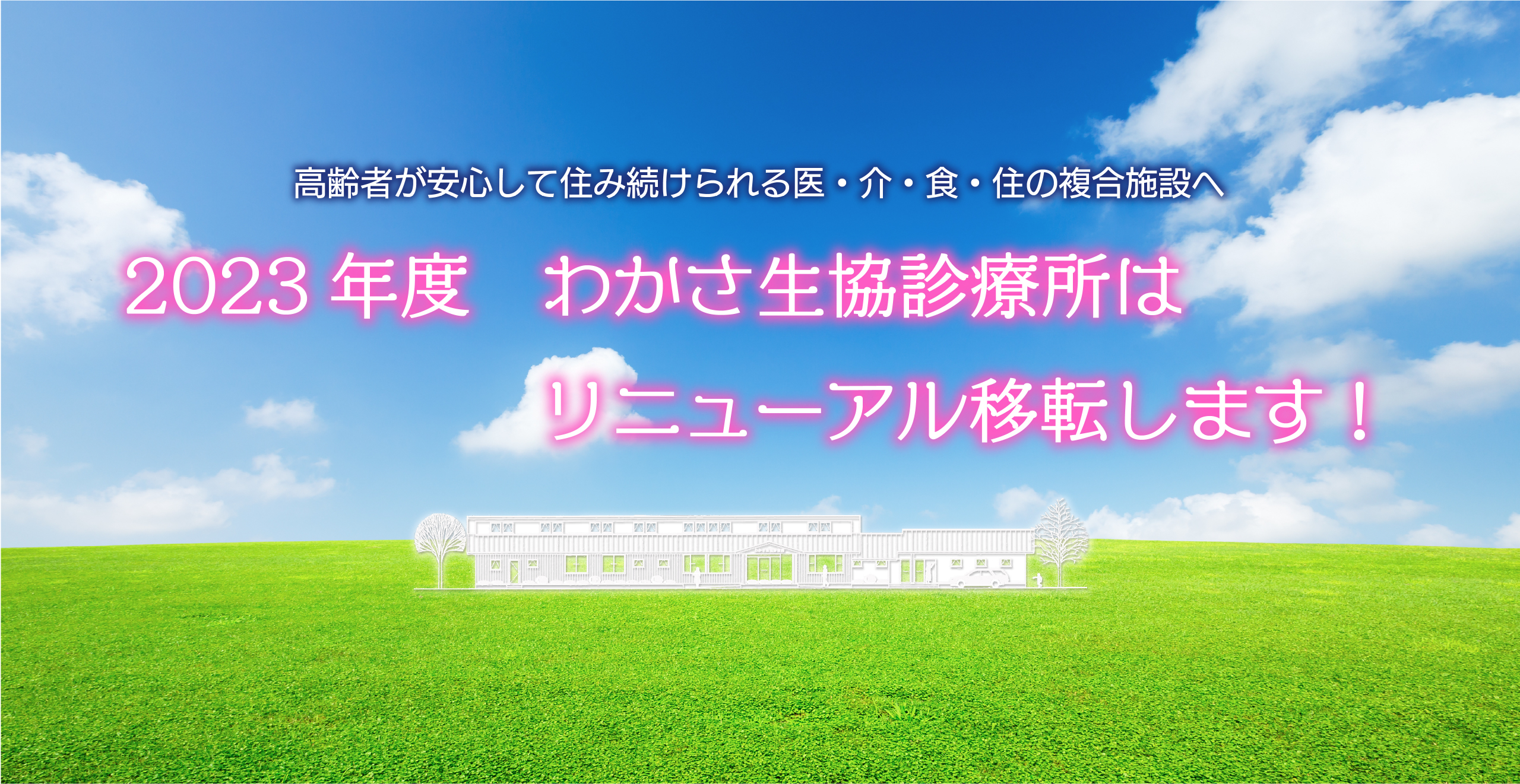 24 27号 クサクラ メンズ レディース ポリエステル剣道袴 一般用 剣道 送料無料 ジュニア