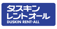 株式会社ダスキン