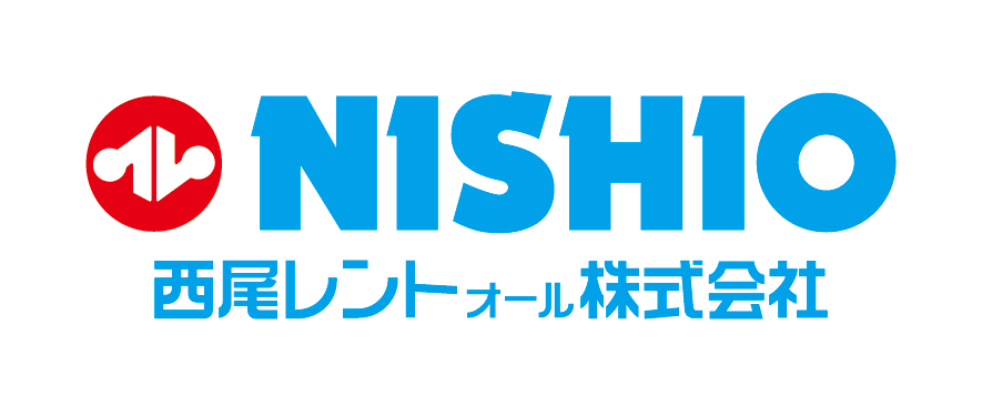 西尾レントオール株式会社