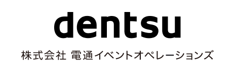 株式会社 電通イベントオペレーションズ