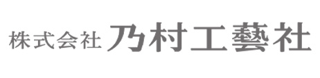 株式会社乃村工藝社