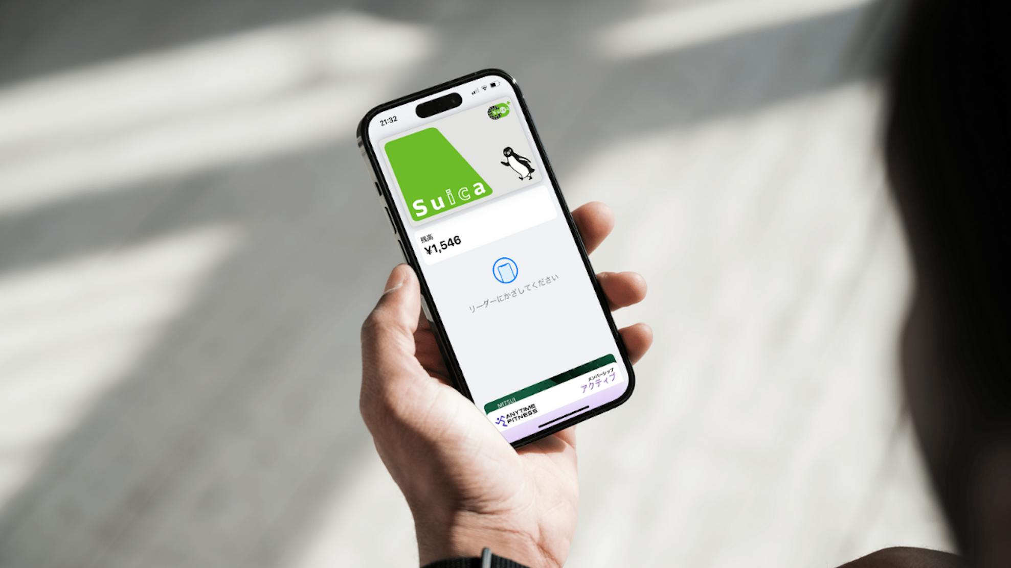 iPhoneのエクスプレスカード設定とは？活用方法とトラブルの対処方法を解説