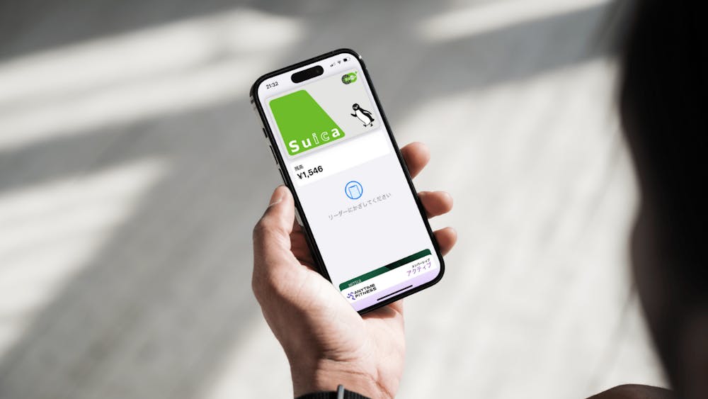 iPhoneのエクスプレスカード設定とは?活用方法とトラブルの対処方法を解説