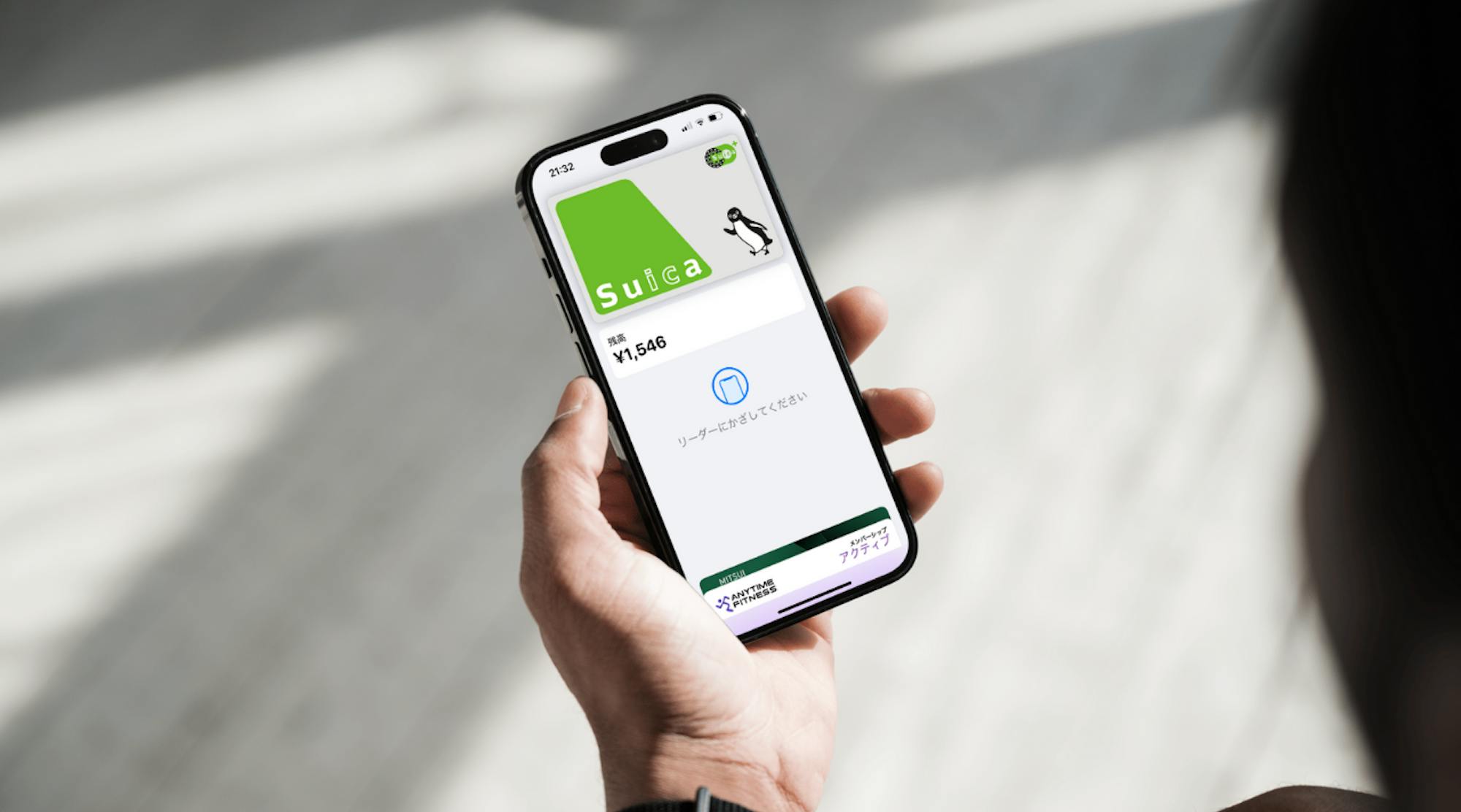 iPhoneのエクスプレスカード設定とは?活用方法とトラブルの対処方法を解説