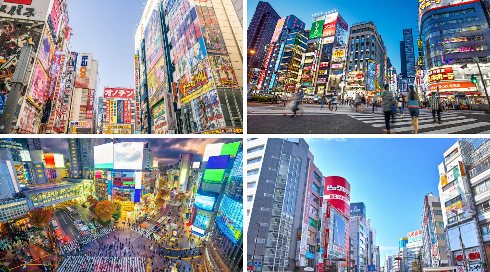 東京のスマホ買取店ならどこがおすすめ?秋葉原、新宿、渋谷、池袋の人気店舗を徹底比較