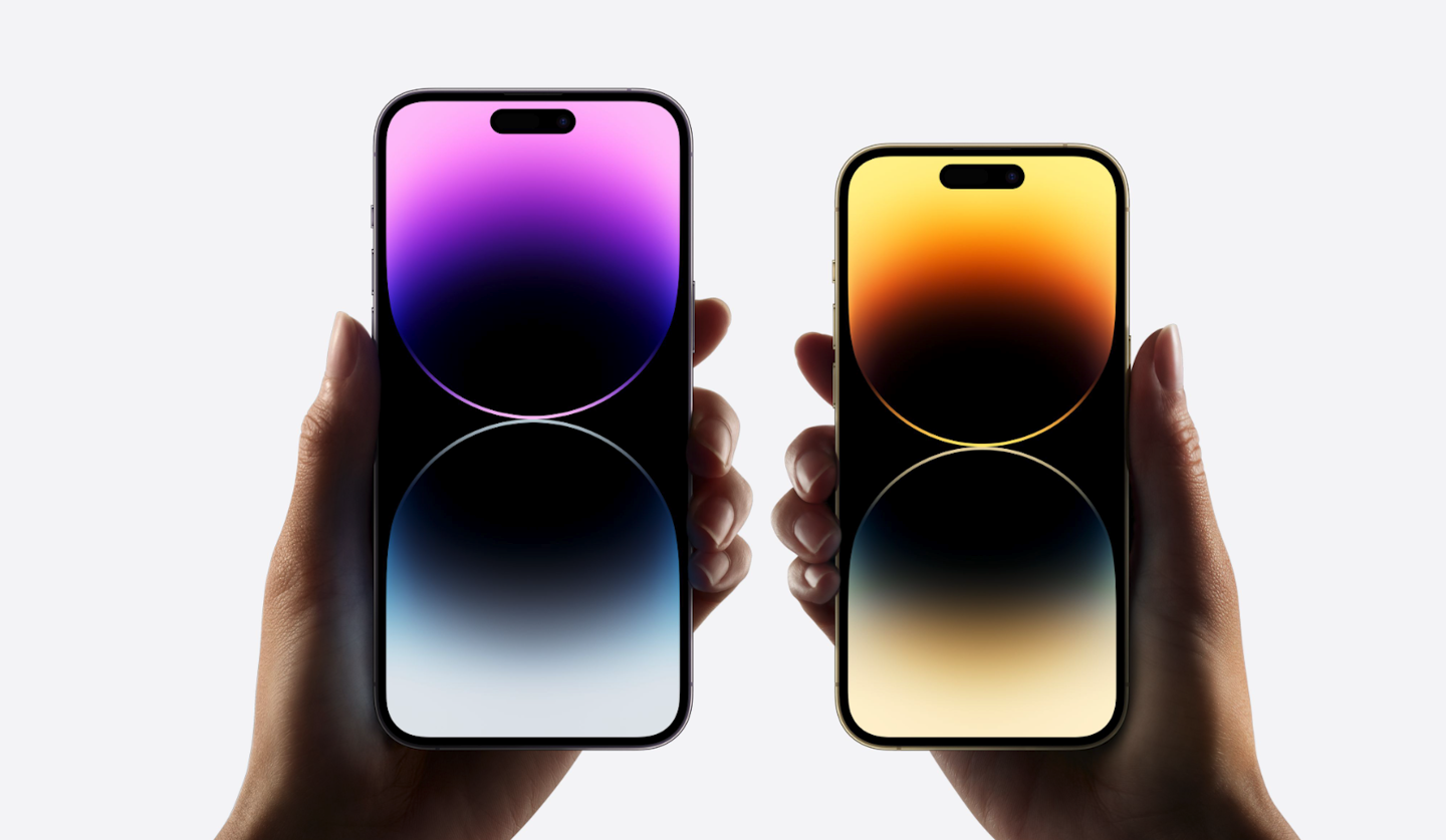 iPhone14 Pro Maxのスペック