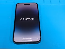 ドックコネクタ不良のiPhone 14 Pro 128GBを買取させていただきました！