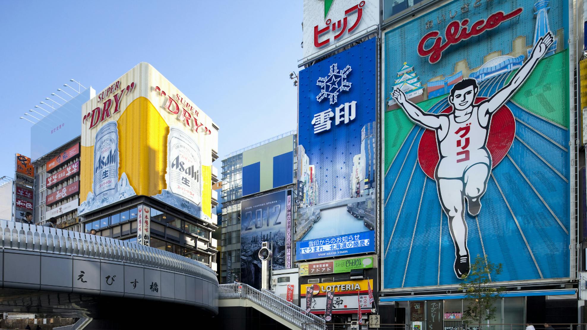 【大阪／難波／日本橋】iPhoneの高価買取おすすめ10社比較！買取相場も公開