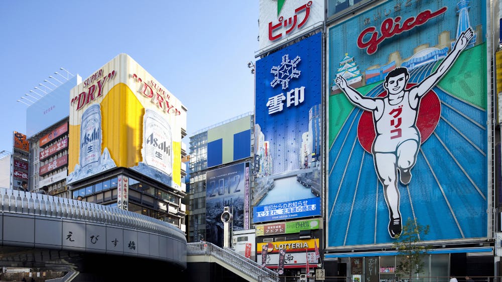 【大阪/難波/日本橋】iPhoneの高価買取おすすめ10社比較!買取相場も公開
