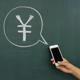 【ジャンク品買取のプロが解説】壊れたiPhoneを高く売る「7つのコツ」とは?