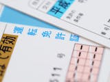 ゲオでiPhone買取に出すのに必要なものとは？身分証や本人確認書類を解説