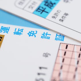 ゲオでiPhone買取に出すのに必要なものとは?身分証や本人確認書類を解説