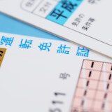 ゲオでiPhone買取に出すのに必要なものとは?身分証や本人確認書類を解説