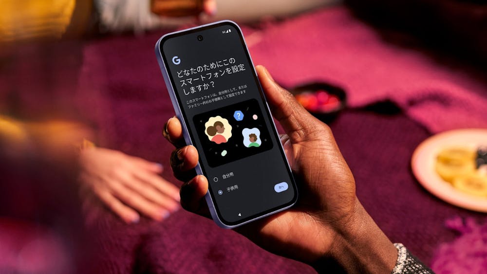 Google Pixelのおすすめの下取り先とは?高額査定を狙うコツも徹底解説