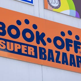 ブックオフでiPhone買取に出すのに必要なものとは?身分証や本人確認書類を解説