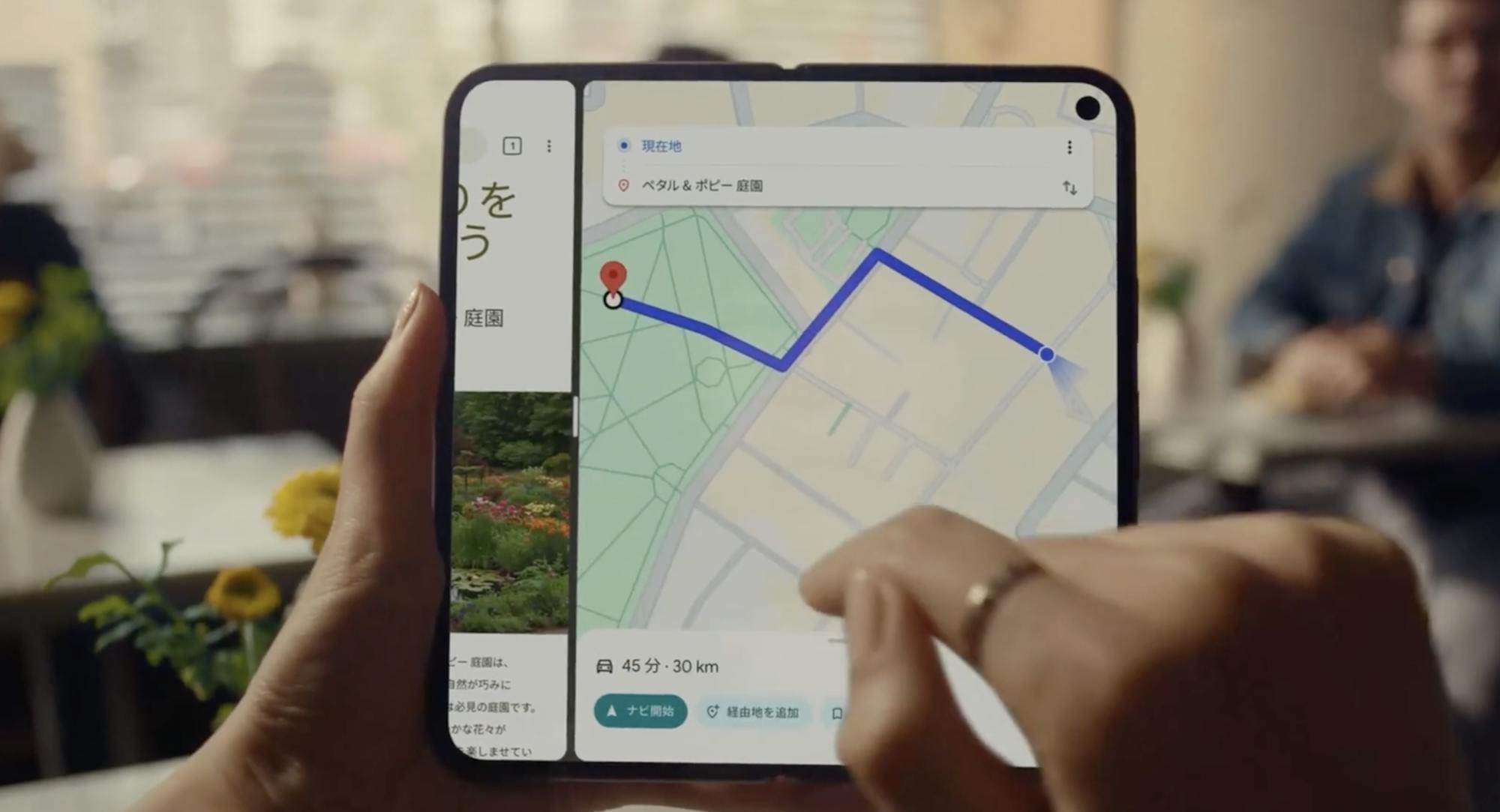 折りたたみ次世代機！Google Pixel 10 Pro Foldの革新性能10選